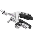 thumbnail image 3 of Universal Metal Bike C Caliper Brake Accessory Strong Control for Road Bicycle Fixed Gear, 3 of 7