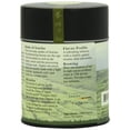 thumbnail image 3 of Té The Tao of Tea Sencha, hojas sueltas, verde, 100 g, 3 of 4