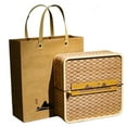 thumbnail image 1 of Rattan Tea Cake Box for Dry Foods, Sugar Packets and Tea Leaves, 1 of 8