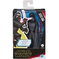thumbnail image 2 of Star Wars Galaxy of Adventures Rise of The Skywalker Supreme Star Wars N/A, 2 of 2