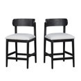 thumbnail image 3 of Beautiful Drew Counter-Height Stools by Drew Barrymore, Rich Black Finish, 2 Pack, 3 of 14