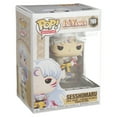 thumbnail image 2 of FUNKO POP! ANIME: Inuyasha - Sesshomaru, Funko, Gifts, 2 of 7