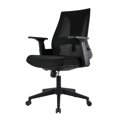 thumbnail image 1 of Silla de Oficina Ejecutiva Bavaria Mesh Negro Mundo In Home Office, 1 of 11