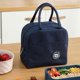 thumbnail image 4 of Lunch Box Bag Bento Box Insulation Package Thermal Picnic Bags Black, 4 of 5