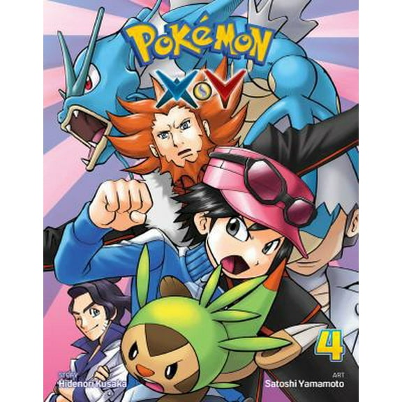 Pre-Owned Pokémon X-Y, Vol. 4 (Paperback) 1421582554 9781421582559