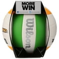 Wilson® AVP® Quicksand Volleyball
