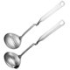thumbnail image 3 of 2 cucharas de acero inoxidable con filtro de aceite, cucharas ranuradas, cucharones para sopa, coladores, cucharones, cucharas con filtro de grasa., 3 of 6