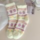 thumbnail image 1 of Calcetines de invierno para mujer, calcetines de tubo medio con forro polar para mayor calidez y protección contra el frío, calcetines de forro polar, calcetines de algodón para mujer, 1 of 5