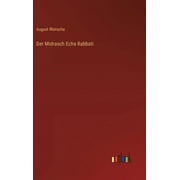 Der Midrasch Echa Rabbati (Hardcover)