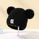 thumbnail image 2 of Gorro de lana de color sólido acrílico para niños, gorro de punto estándar para otoño e invierno, con doble bola, para bebés, 2 of 6
