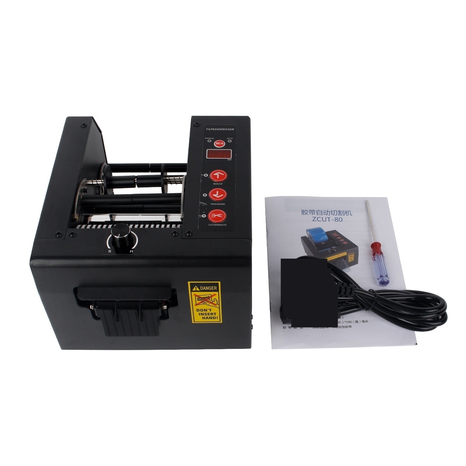 Tape Automatic Cutter Machine Paper Cutter Tape Dispenser Office Supplies Cutting Tools Phone Sticker Cutting Machine ,High Efficiency