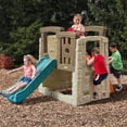 thumbnail image 1 of Step2 Naturally Playful Woodland Climber for Children Ages 2 Years and up, 1 of 4