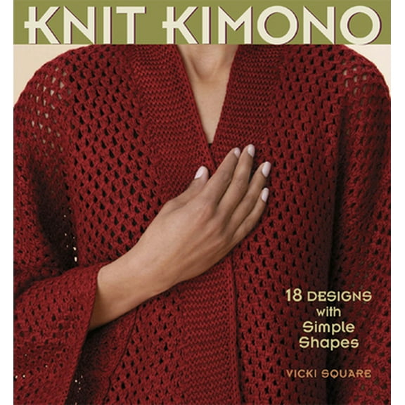 Pre-Owned Knit Kimono (Paperback) 1931499896 9781931499897