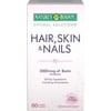 Nature's Bounty Hair, Skin & Nails, 60 caplets