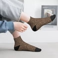 thumbnail image 2 of Pofeuu Brown Leopard Print 30cm Socks, Adult Running Hiking Socks for Youth and Adult, 2 of 7