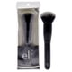 thumbnail image 1 of Brocha de Maquillaje e.l.f. Ultimate Blending con Cerdas Veganas, 1 of 4