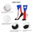 thumbnail image 4 of Men Women Pr Puerto Rico Flag Funny Novelty Mid-Crew Socks, 4 of 7