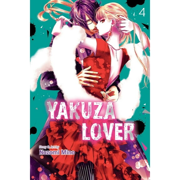 Yakuza Lover Yakuza Lover, Vol. 4, (Paperback)