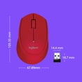 thumbnail image 3 of Ratón óptico inalámbrico Logitech M280, receptor de escritorio, ratón inalámbrico (rojo) Ehuebsd Para estrenar, 3 of 6