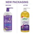 thumbnail image 4 of Alba Botanica Very Emollient Body Wash, French Lavender, 32 Oz, 4 of 7