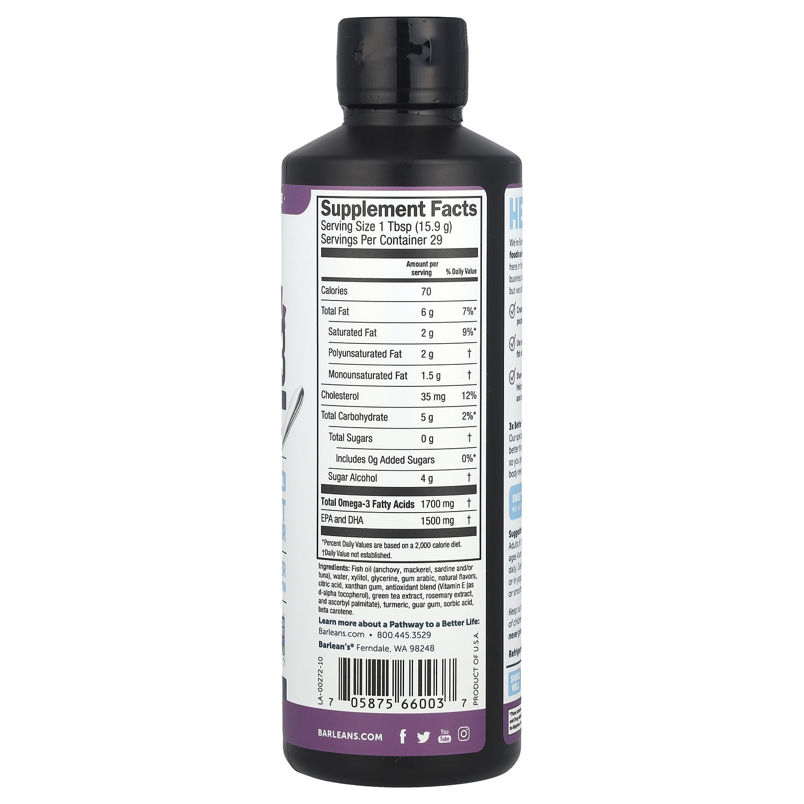 Barlean's Seriously Delicious®, Omega-3 From Fish Oil, Passion Pineapple Smoothie, 16 oz (454 g)