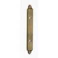 thumbnail image 4 of Alno A1458-35-SN Bella Cabinet Backplate for A1456-35 Satin Nickel, 4 of 5