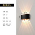 thumbnail image 3 of Aplique de pared LED impermeable para exteriores e interiores, iluminación hacia arriba y hacia abajo IP65, CA 86-265 V, 2 W, 4 W, apto para escaleras de jardín, luz nocturna, 3 of 5
