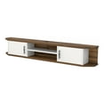 thumbnail image 4 of Thurles 2-Door Wood White Floating TV Console, 4 of 6