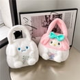 thumbnail image 4 of Lindo bolso de mano de peluche de alta belleza, bolso de maquillaje de dibujos animados de Sanrio, bolso de mano para niña, corazón, fresa, oso, gato Kt, Yuguigou, muñeca Melody, bolso de regalo, 4 of 5