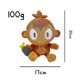 thumbnail image 2 of Kawaii Dart Monkey Plush Toys Cartoon Anime Plush Dolls Cute Soft Stuffed Animals Monkey Plush Toys For Boy Gifts, 2 of 4