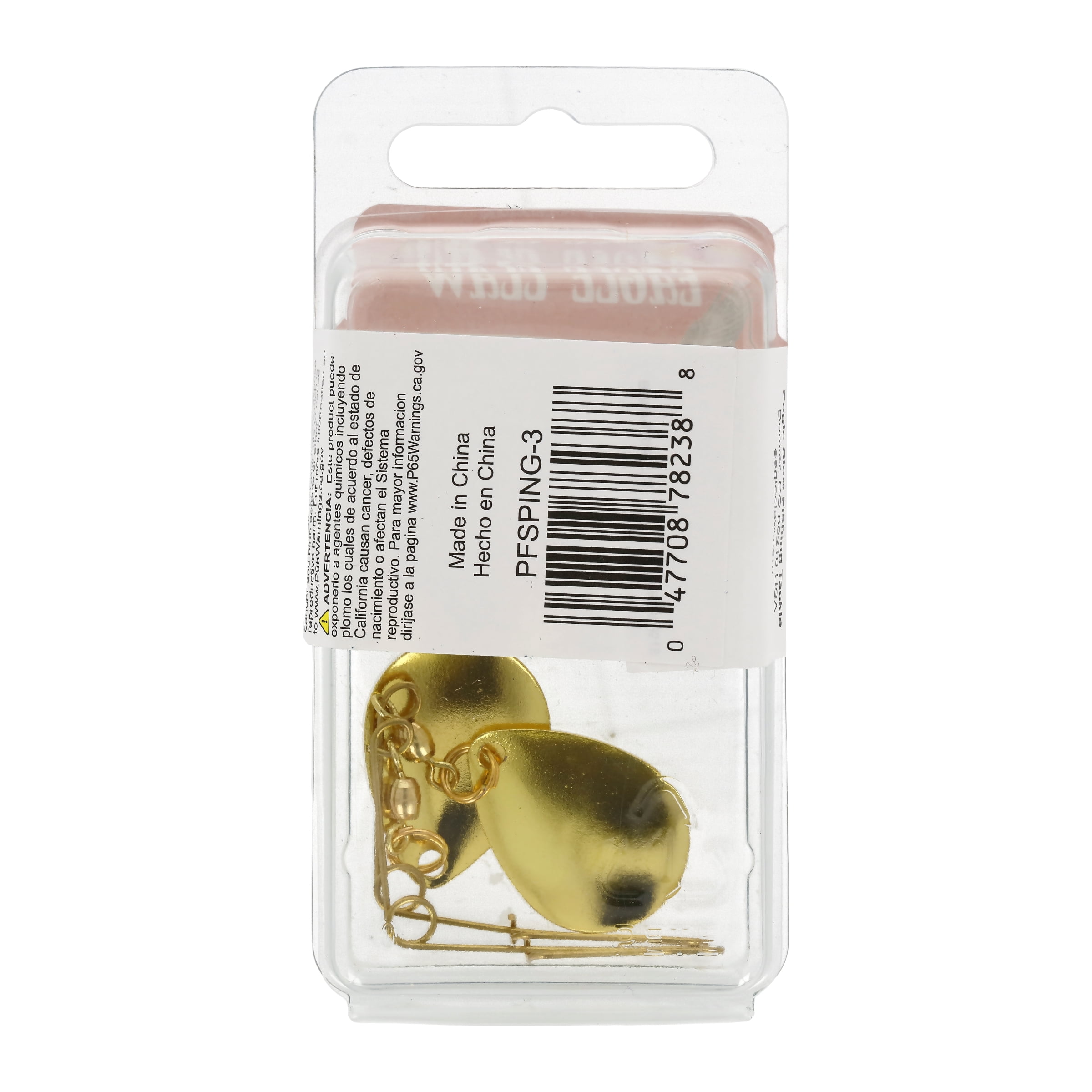 Eagle Claw Jig Spinner, Gold, Size 3, 2 Count