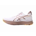 thumbnail image 1 of ASICS Men's Gel-Kayano 32 Running Shoes, 1 of 17