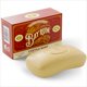 thumbnail image 1 of Carolina Castile Soap Vegan Bay Rum Castile Bar Soap - Barra de jabón natural para hombres, mujeres y niños - Barras de jabón de Castilla hidratantes suaves con manteca de cacao orgánica y aceite de o, 1 of 5
