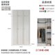 thumbnail image 4 of Nordic luxury wardrobe Modern simple and economical bedroom wooden lockers Customizable wardrobe combination of four or six door My Lux Decor Round, 4 of 10