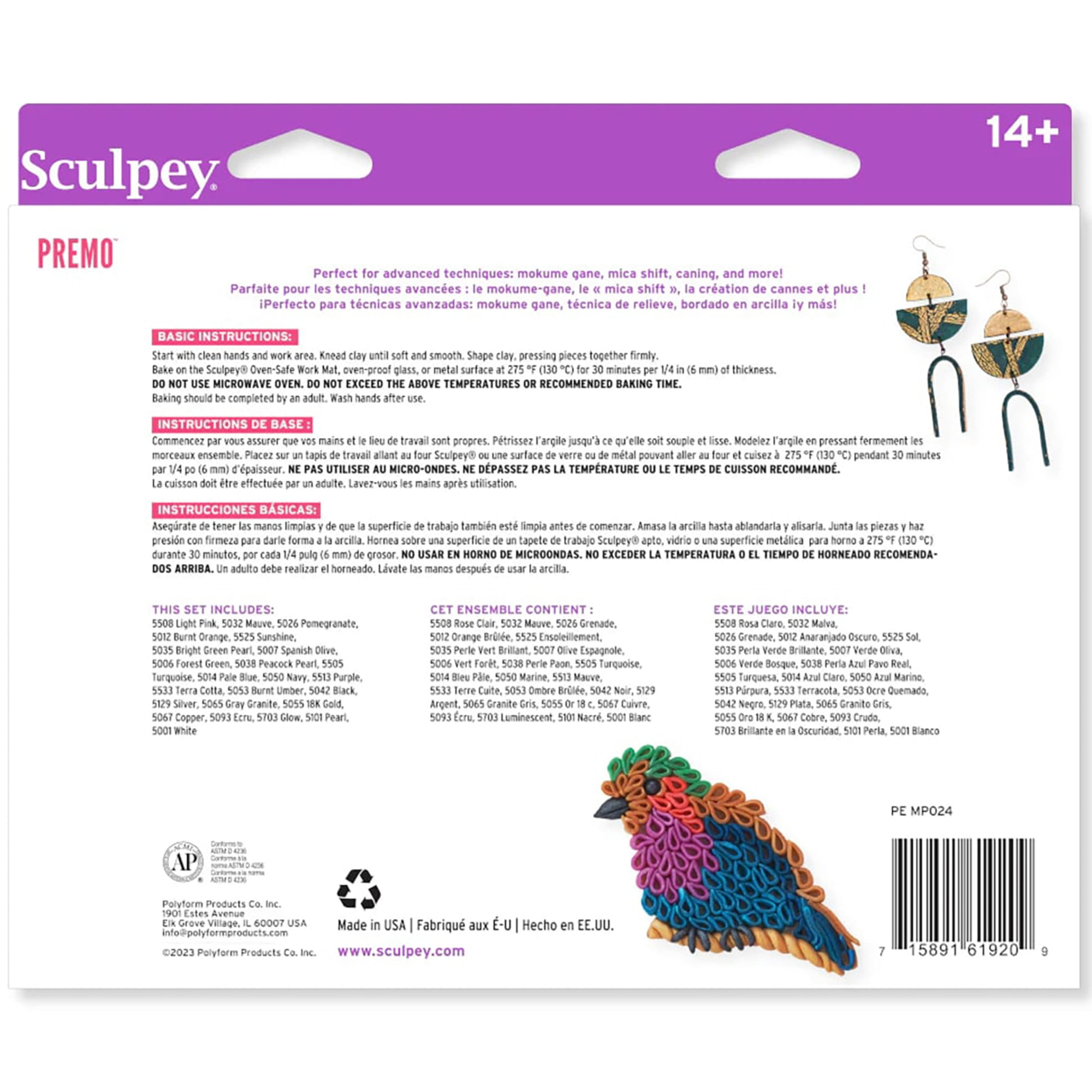 Sculpey: Polymer Clay: Premo Multipack Sampler - (24) 1oz Packs - Oven Bake Clay, 24 Colors, Non-Toxic, Advanced Techniques, Sculpting, Arts & Crafts
