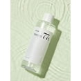 thumbnail image 1 of Anua Heartleaf 77% Soothing Toner 250ml, 1 of 5