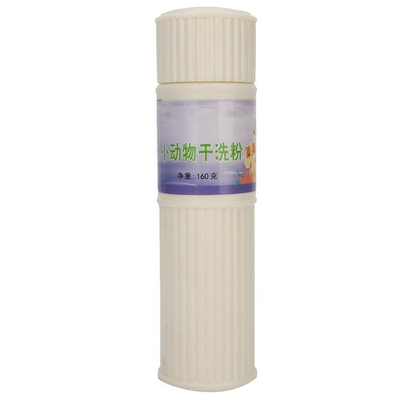 Pet Hamster Dry Cleaning Powder Deodorant Shampoo for Small Animal 160g