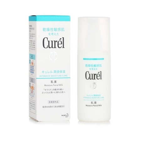 花王 キュレル 潤浸保湿 乳液 120ml