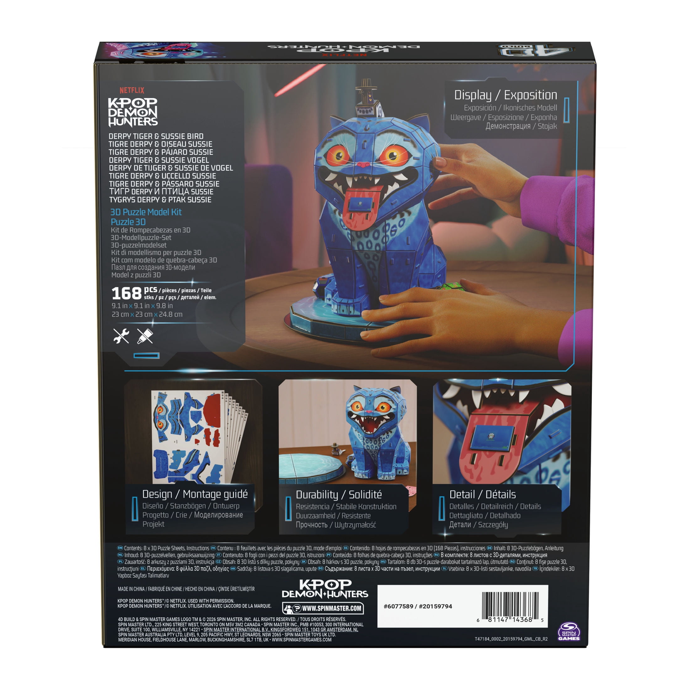 4D Build, KPop Demon Hunters Derpy Tiger & Sussie Bird 3D Puzzle, 168 Pieces, for Ages 12 & Up