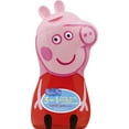 Peppa Pig 3in1 Bubble Gum Scented Body Wash, Shampoo, & Conditioner