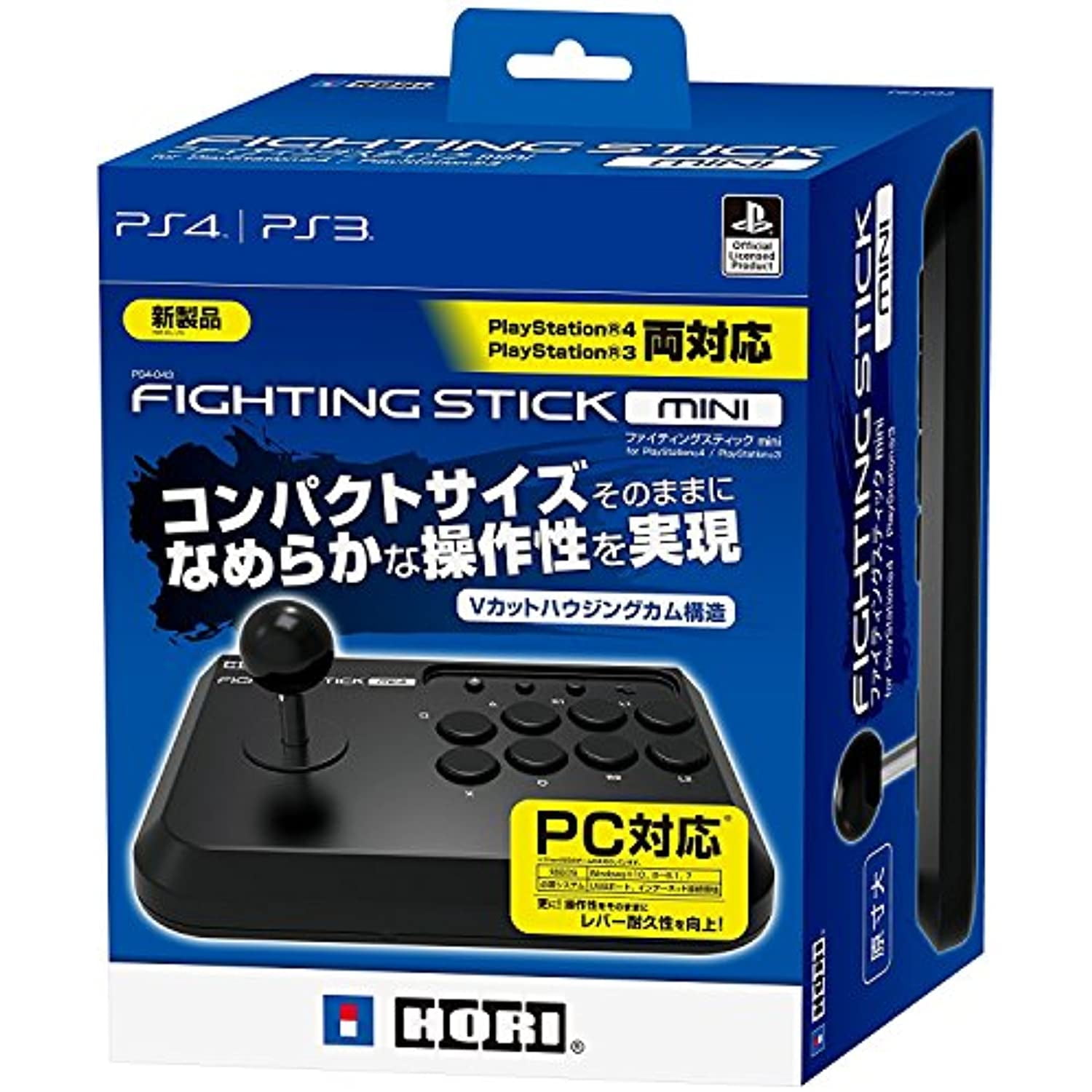 極美品 PS4 コントローラー 純正　ブラック　2-B080Y