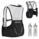 thumbnail image 1 of Mochila para correr al aire libre con dos vejigas de agua Mochila para bicicleta Deportes, 1 of 8
