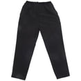 thumbnail image 1 of BRIGHTFUFU Pantalones de chef transpirables y resistentes, talla XXXL (negros)., 1 of 7