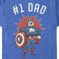 thumbnail image 2 of Men's Marvel #1 Dad Cartoon Captain America  Graphic Tee Royal Blue Heather Small, 2 of 5