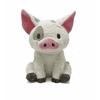 Disney Parks Pua from Moana Weighted Plush with Removable Pouch New with Tag