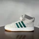 thumbnail image 1 of Ad-id-as Postmove Shoes Men's 10.5 White Green Athletic Mid Top Sneakers GZ1339, 1 of 6