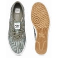 thumbnail image 3 of Adi - das Originals Adi-Ease Skate Raw Khaki/Gum Design M7-W8.5 NEW DS "2018"??????, 3 of 6
