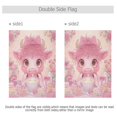 thumbnail image 4 of Birthday Party Garden Flags Outdoor Patio Decoration Flags 28x40in Pink-haired Cow, 4 of 6