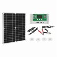 thumbnail image 1 of 12W Solar Panel Kit 50A 12V Battery Charger with Controller Caravan Boat, 1 of 5