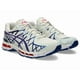 thumbnail image 1 of ASICS GEL-KAYANO 20 1203A388 101 Cream Deep Marine Sports Style Shoes, 1 of 6